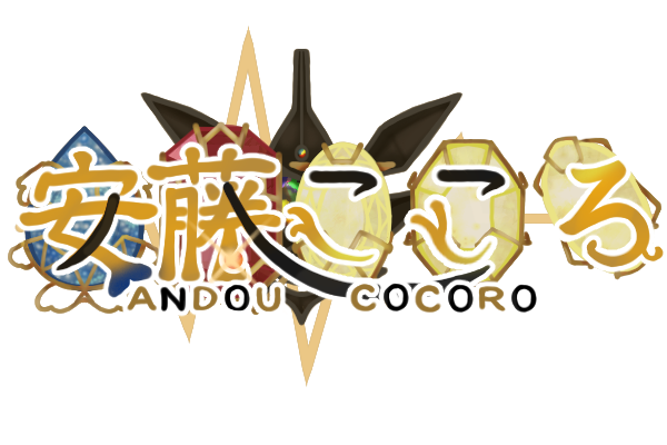 Andou_AP's tweet photo. ご依頼等がありましたら以下から
Skeb
https://t.co/m8GLOTSZX1
pixivリクエスト
https://t.co/d4UYZzIjxm
ファンアートはこちらから
＃安藤の絵日記 https://t.co/adN8kHlrGO