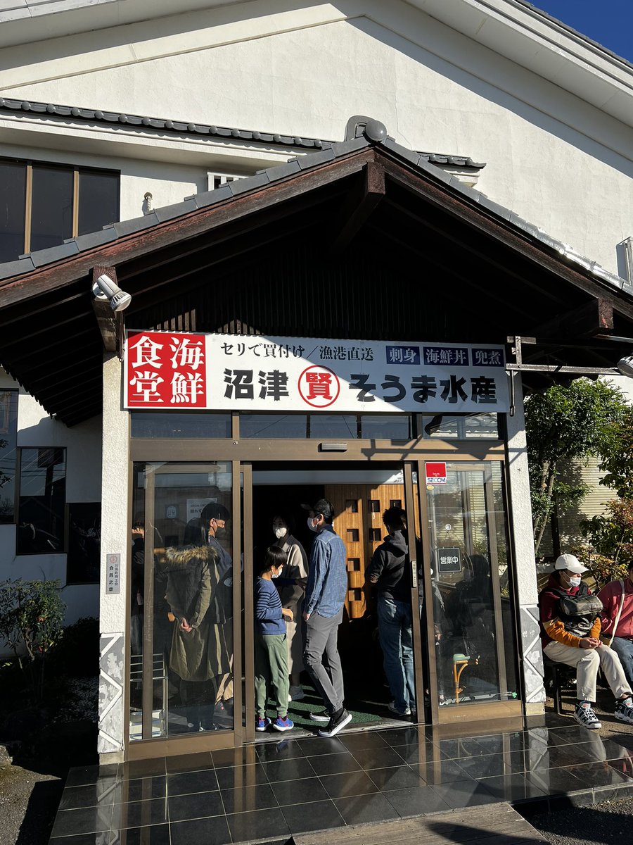 include_lib's tweet image. この時間なのにすごい人いてびっくり