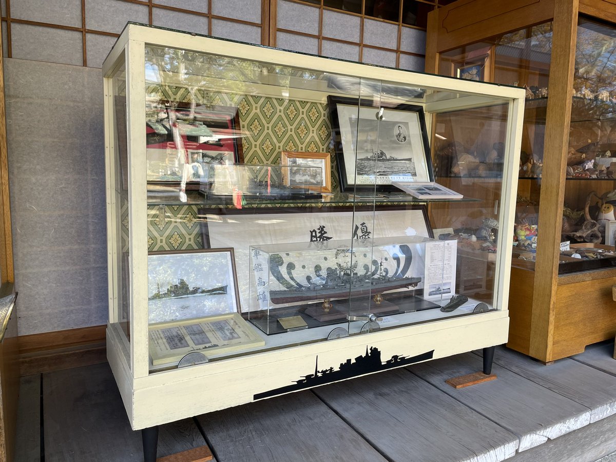 OtaShoten's tweet photo. 今日は艦内神社を巡るツアー催行日です！
お天気にも恵まれ最高です❣️

#艦内神社
#高雄艦
#艦コレ
#アズールレーン
#限定御朱印 https://t.co/Hb3iKwJflX