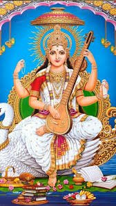As is well known, Ma Saraswati is the one who blesses us with knowledge & skills in arts, music, dance, literature, sciences, crafts etc., and represents spiritual purity. Ma Matangi is  known as one of the Dus Mahavidyas, and a Tantrik form of Ma Saraswati. 
#Spirituality