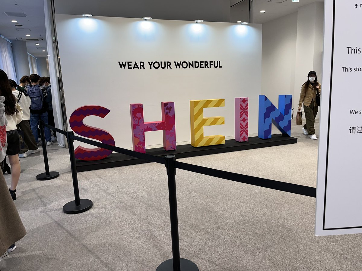 Fubu2113's tweet photo. クーポンコードPOPUPOSAKAで最大20%OFF

#SHEINPOPUPOSAKA https://t.co/SeLqZ8604h