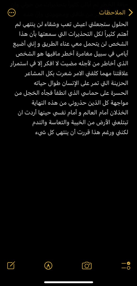 sama19_'s tweet photo. https://t.co/blexWt8k6u