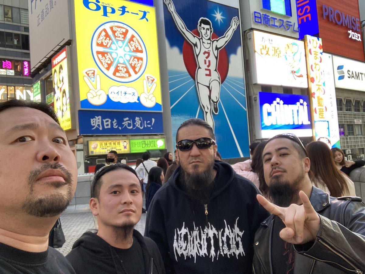 NeuroticosBand's tweet photo. 大阪ありがとうございました!! 今日は名古屋! ツアーファイナル!
#neuroticos
#hellisnow
#japantour
#ニューロティコス https://t.co/xXIIk6J80i