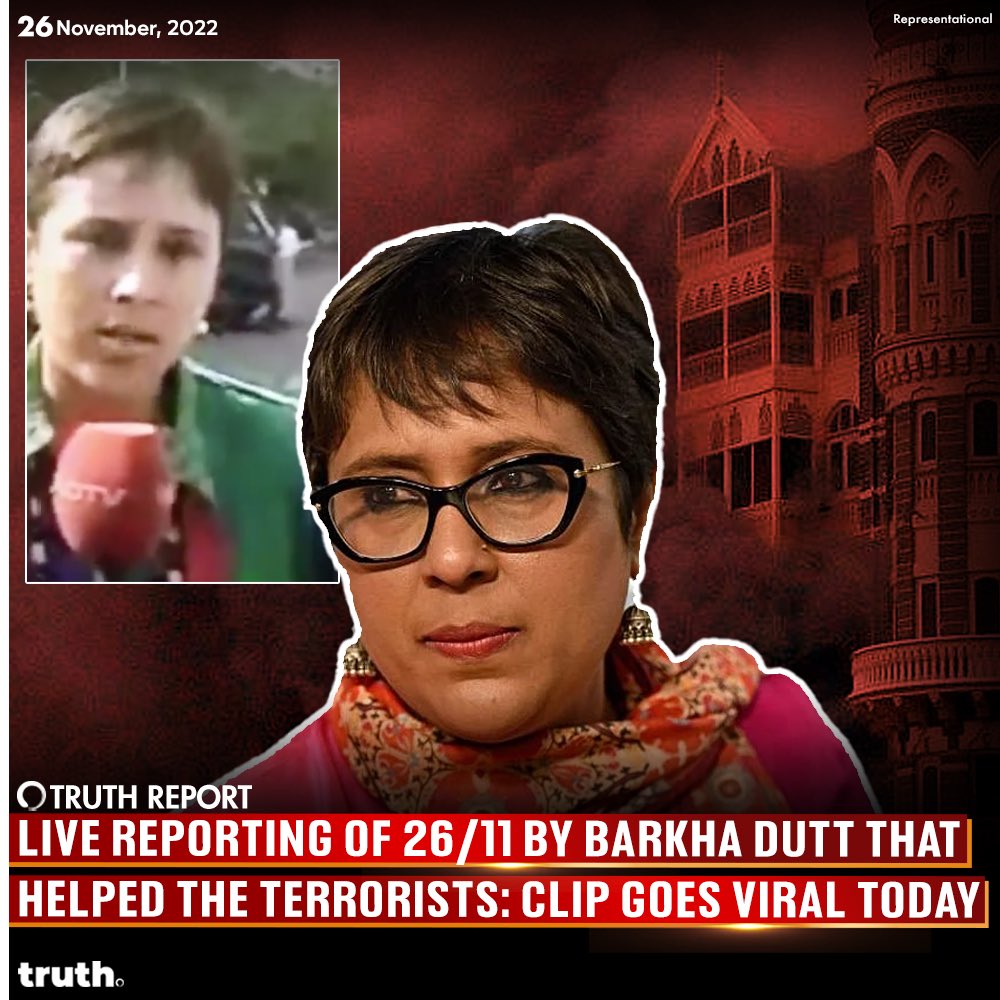 #BarkhaDutt
Remembering the role Barkha Dutt played in endangering the lives of 100s of civilians during the 26/11 Mumbai terror attack.

NEVER forget. 

#MumbaiTerrorAttack #BarkhaDutt