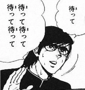 ホラー演出を毎回最後に持ってくるのやめてくれませんかね!!
#ドンブラザーズ 