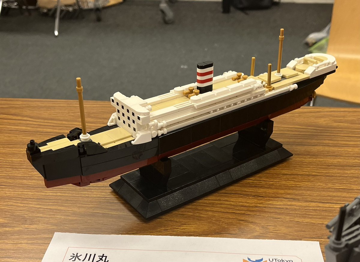 「氷川丸」

横浜に係留されている氷川丸です。

#LEGO #レゴの秋展示会2022 #フリービルド