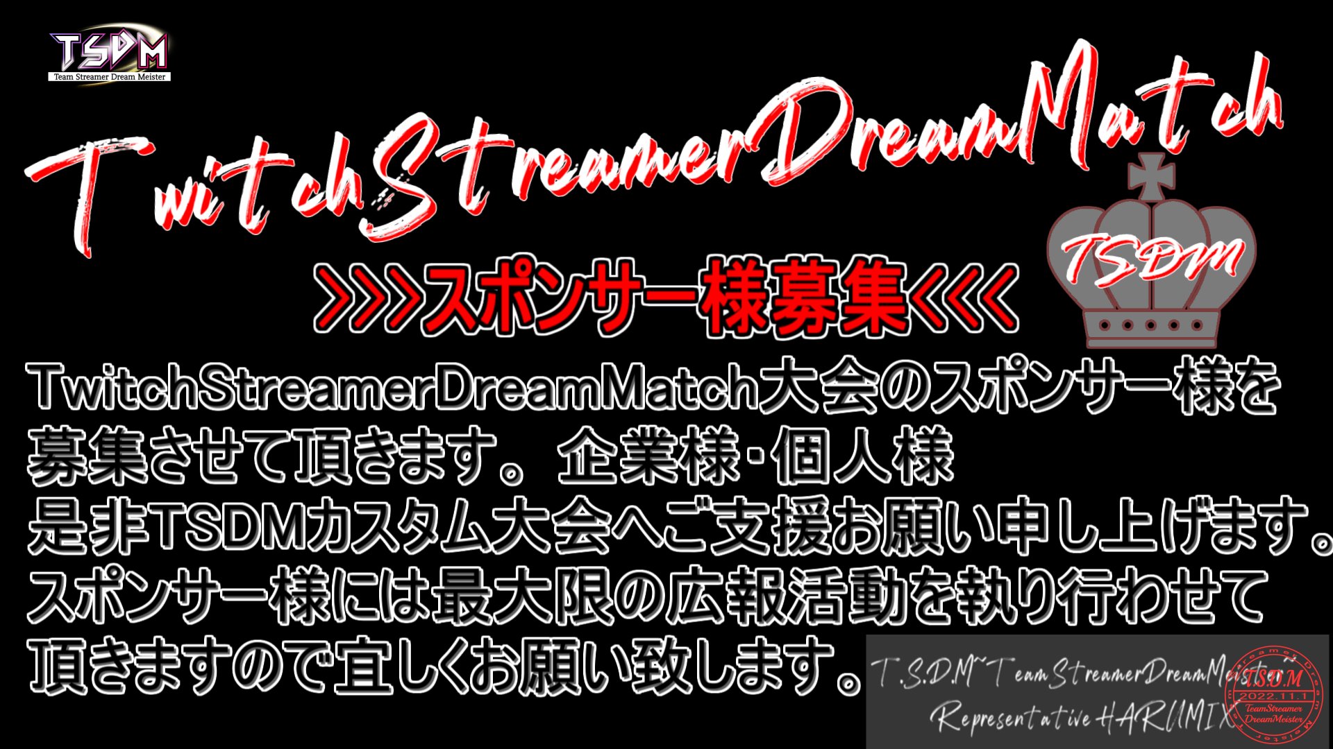 Omoyannn Twitch Omoyann Twitter
