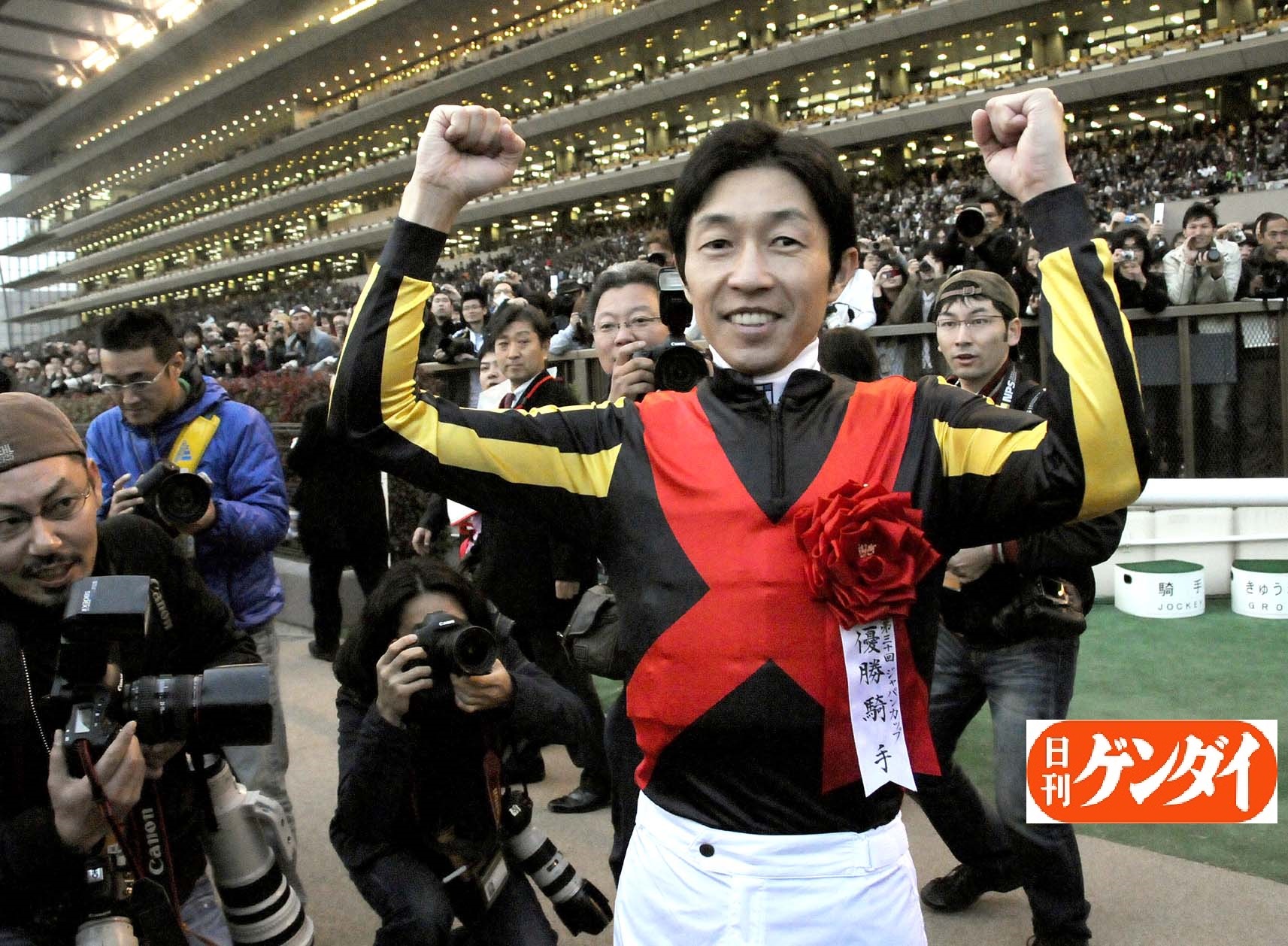 日刊ゲンダイ 競馬 on X: 日刊ゲンダイ 競馬 on X: