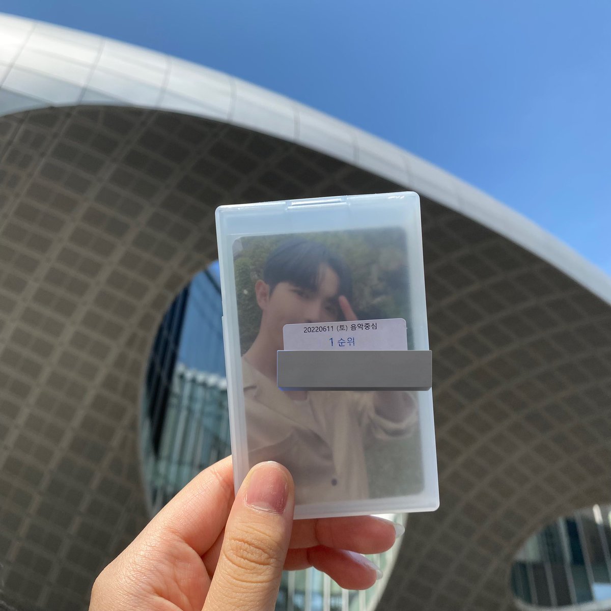 공방가고싶어!! 얼른 컴백부탁