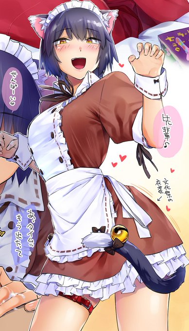 単行本発売まで2週間きりやした👍
今回は射精量多め(当社比
画像はカラーページの一部でごんす。ヨロシャス🙏
https://t.co/z1dOWIt2wm 