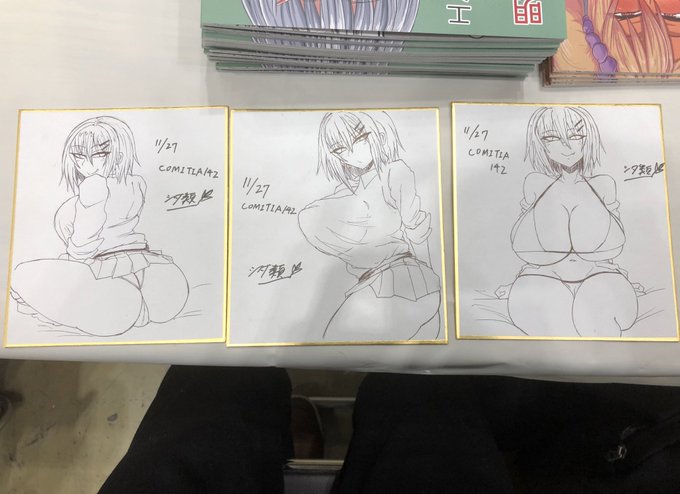 色紙も3枚ですが用意しました!!! 