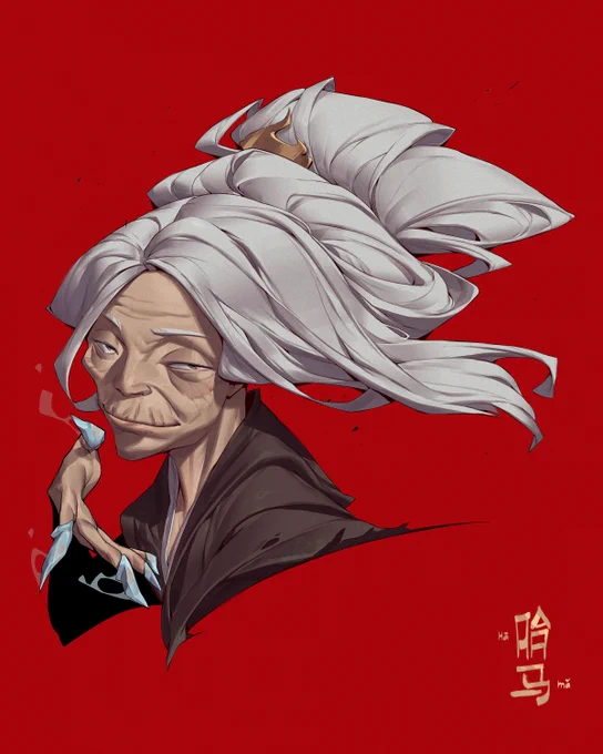 Hama, the Puppetmaster1/10#atla 