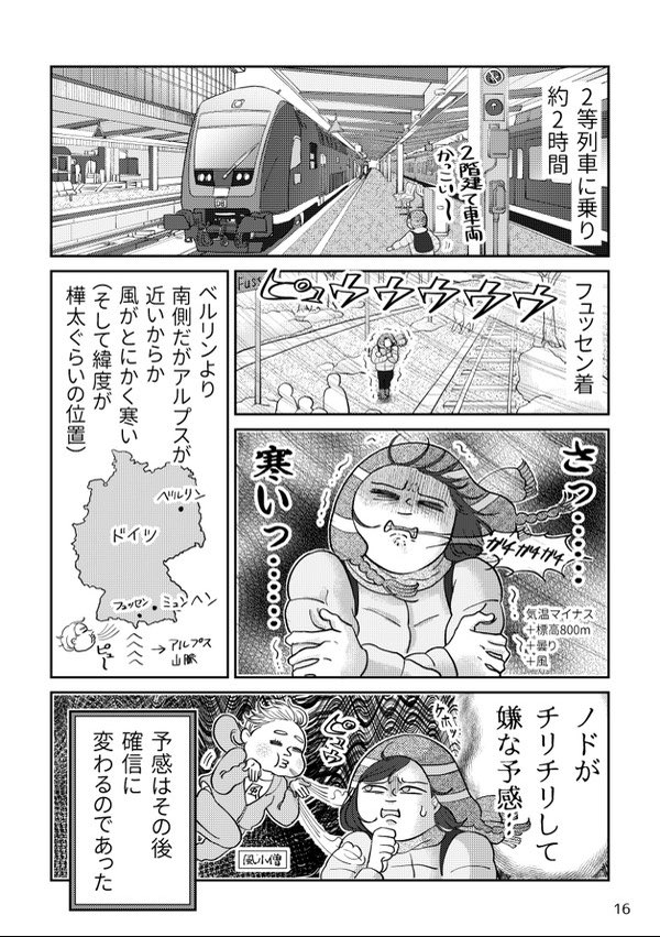 (4/5) 