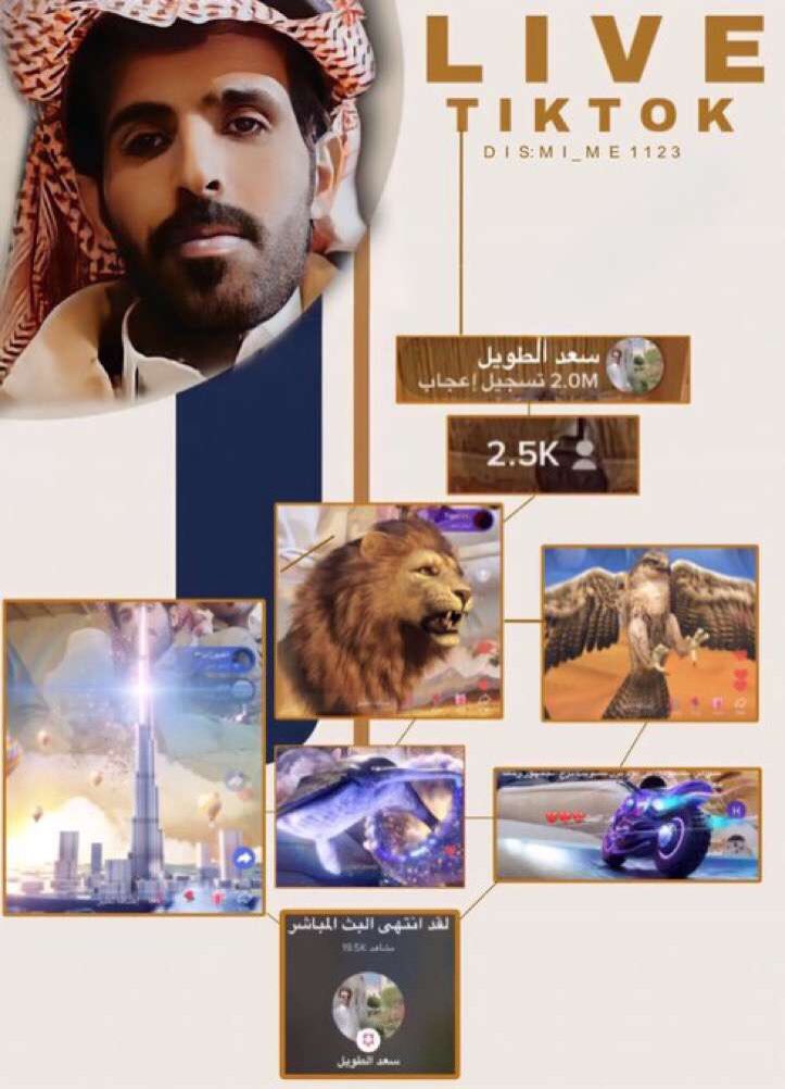D2m_saad's tweet photo. -
مانيب حيّ الله ولاني واحدٍ ضمن الحضور 
أنا الحضور اللي تسولف به جميع الألسنه!

انتهى بث نجمِنا شكراً لجميع الداعمين وأصحاب
التكبيس ماقصرتوا ، كيف شفتوا البث يالمحازم #؟🤩
#جنتل91 #سعد_الطويل @s3adaltweel @D2m_saad https://t.co/QcmcsVuwCz