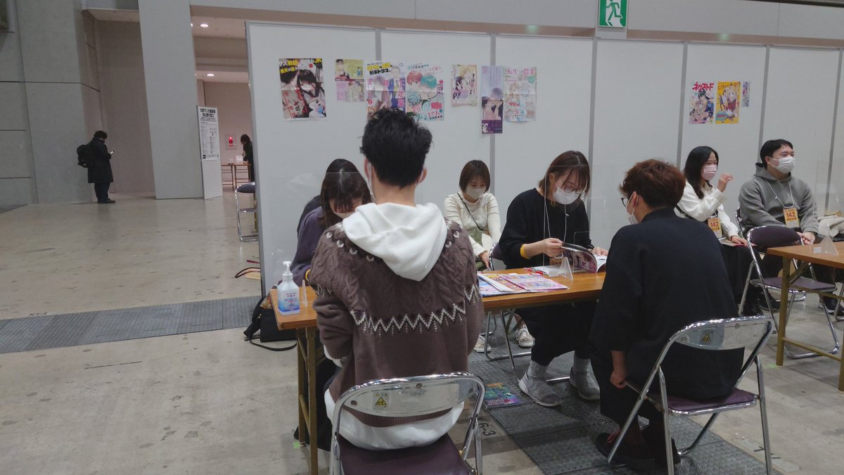 今日は #マンガPark の編集部員の他に #黒蜜  #花とゆめ  #メロディ  #LaLa からも編集部員が参加します！
オール白泉社で頑張ります💪

（持ち込みの際、どの編集部かは指名できかねますのでご了承ください。）