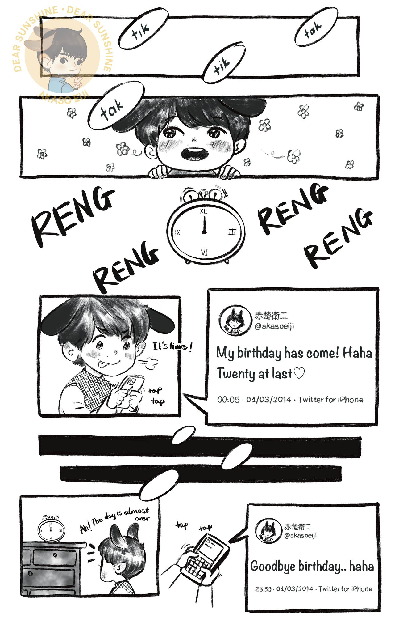 Dear Sunshine Akaso Eiji Vietnam Fans on Twitter "Throw back to