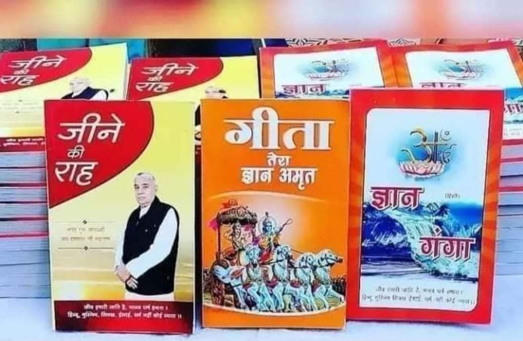 #हिन्दू_धर्म_महान