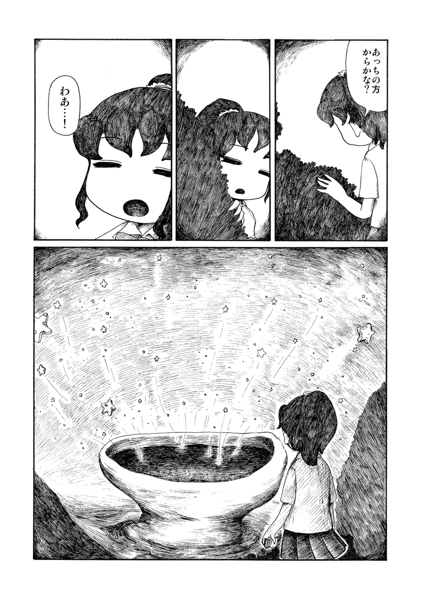 (4/6) 