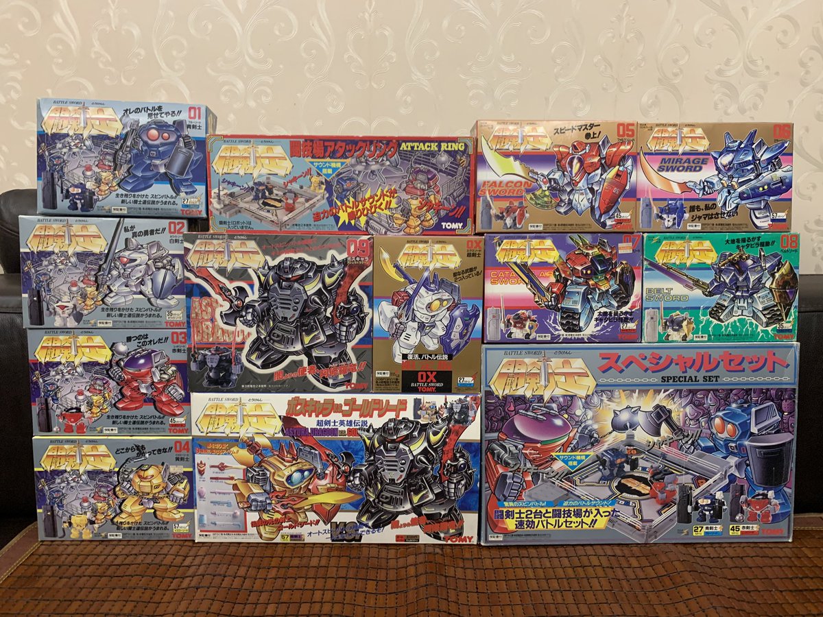 JueQq's tweet photo. Finally…totally…complete…
#超剣士英雄伝説 #鬥劍士 #闘剣士 #battlesword #tomy #vintagetoys https://t.co/C1LBqNjIyl