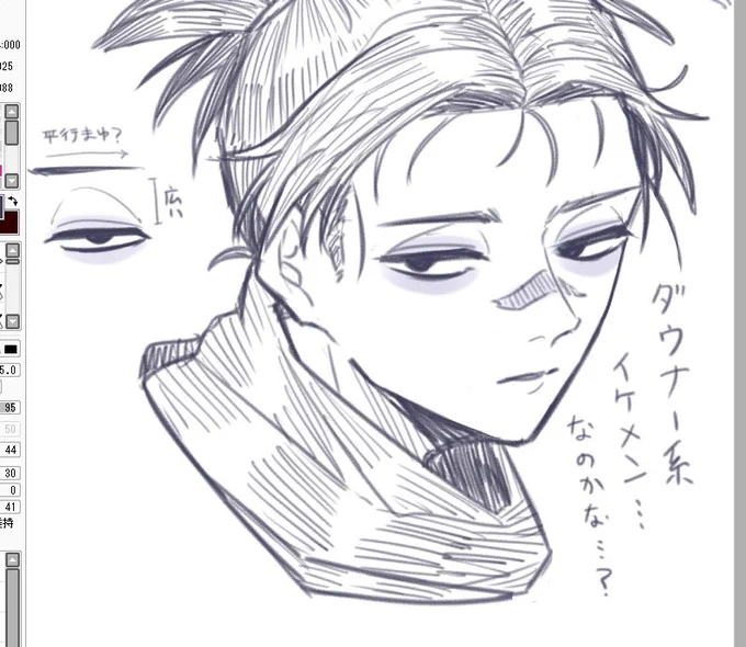 原作ちゃんと見て描け高校の校歌 