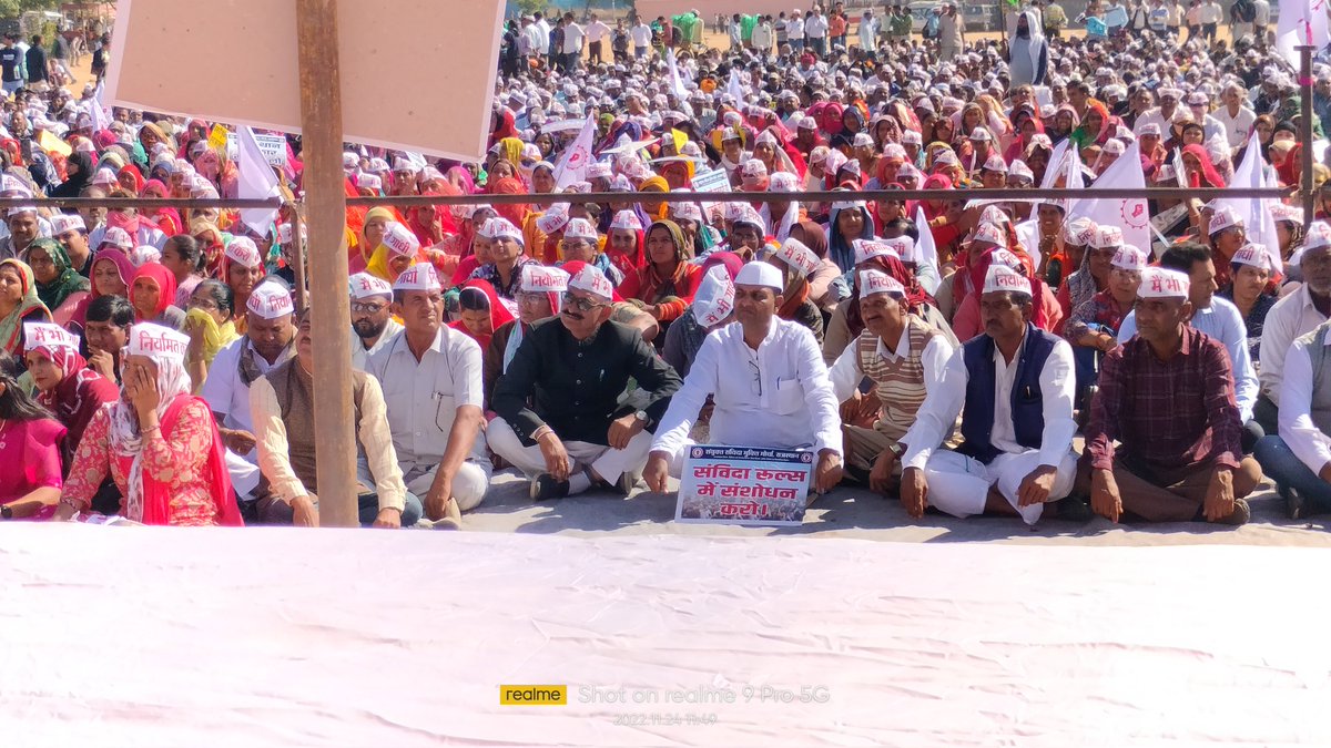 CGNHM1's tweet photo. @RajCMO आपके द्वारा संविदा कर्मचारियों  के नियमितीकरण के लिए एक #काला_क़ानून लाया गया जिसमे न वरिष्ठता, न ही वेतन मे कोई निर्णय है 
वक्त है राजस्थान के #1लाख  संविदा कर्मचारियों  को पूर्ण #Niymitikaran करने का
@ChhattisgarhCMO अभी इंतजार है  नियमितीकरण करने का
@cgsvskm https://t.co/hw7QOImGU8