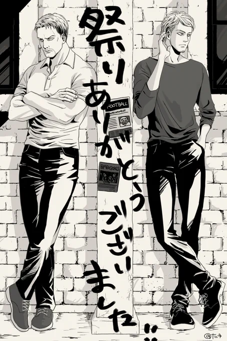 開催&素敵な作品たくさんありがとうございました🙏✨😊 