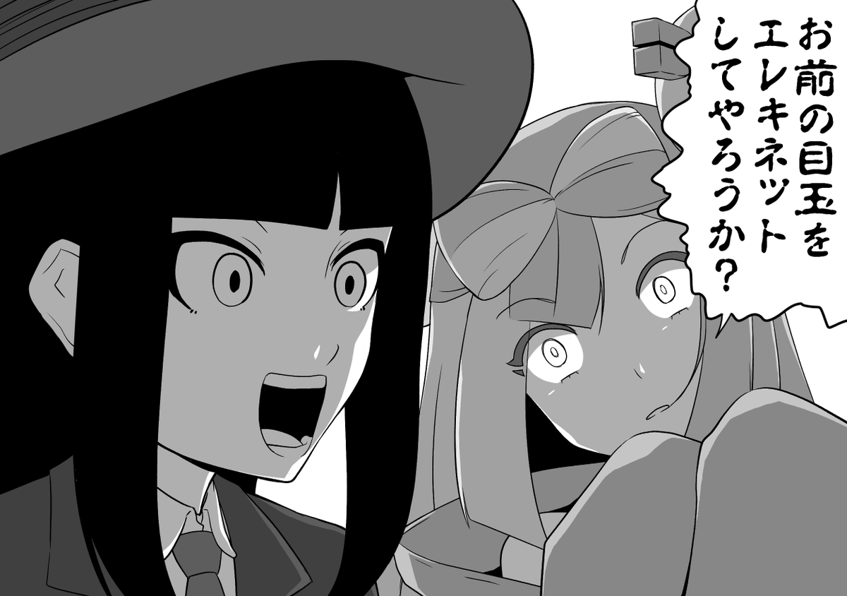 ナンジャモさんっておいくつなんですか? 