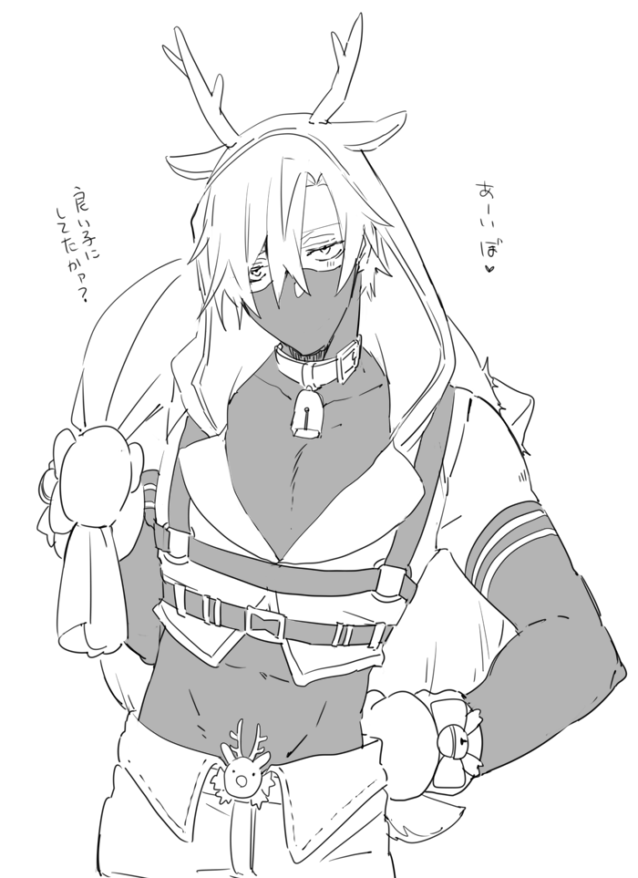クリスマスが今年もやってくる～…🎶 
