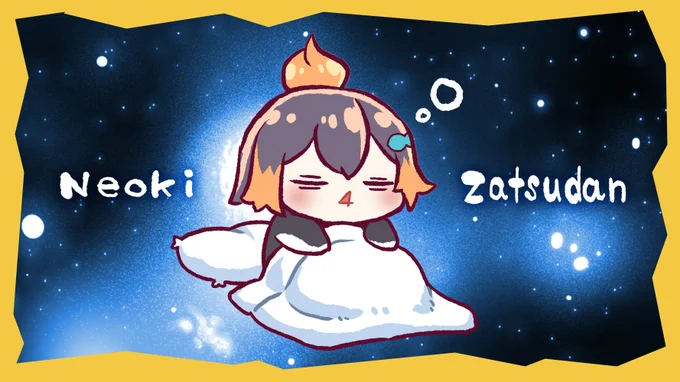 ぺちょらが忙しそうだから汎用性ありそうなサムネいくつか作った  #PetraArt 