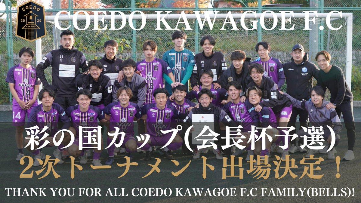 Densuke12 Dsgmhr Twitter