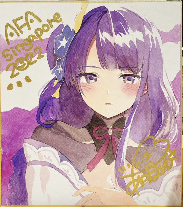 AFA Singapore 2022 is finally on its last day!
Let's have a lot of fun!✨
#AFASG22 