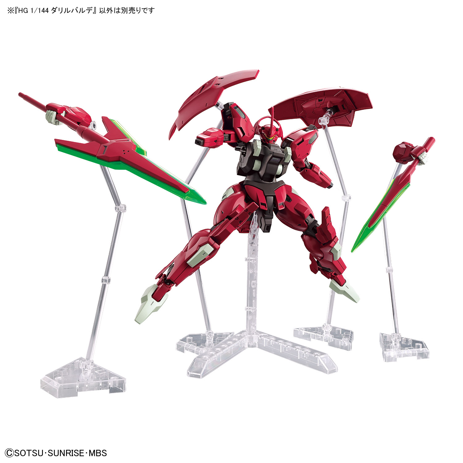 BANDAI SPIRITS ホビー事業部 on X: 