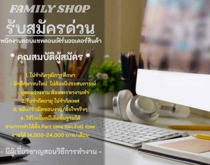 Jannipa88597770's tweet photo. ⛱งานออนไลน์ ปัง ตาแตกม๊วกก วิ
💥#งานออนไลน์ ปั๊ววปังมาแรงมาก 
ลงทะเบียนฟรีไม่มีค่าสมัคร
คลิก https://t.co/kWornf5uyq 
  #ภาคไฟจันทร์โอชา #ม้าอรนภา #MarkBam
#BLACKPINK_BORNPINK #NoeyBNK48 #โหนกระแส #หางานออนไลน์ #หารายได้เสริม #ล็อคกี้แฟน #GOT7FOREVER https://t.co/XWSkiQrJmc