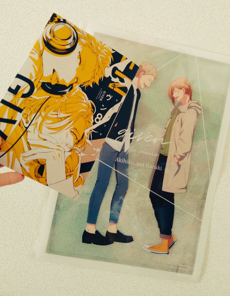 わかたん 秋春よ永遠に。 (@akiharu_daisuki) / X