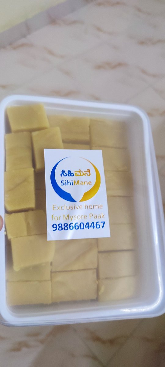 AshwiniMS_TNIE's tweet photo. #HelpLocalBusiness
#vocalforlocal
Picture from the last evening ☺️
Pooja/Prasad's Sihimane MysuruPak are fresh & 100% homemade. Now they are sending across the country.
Prasad with hearing impaired issue prefers Whatsapp, help them to get more orders
https://t.co/4X8c1ae3Yf https://t.co/hoQpYH75TG