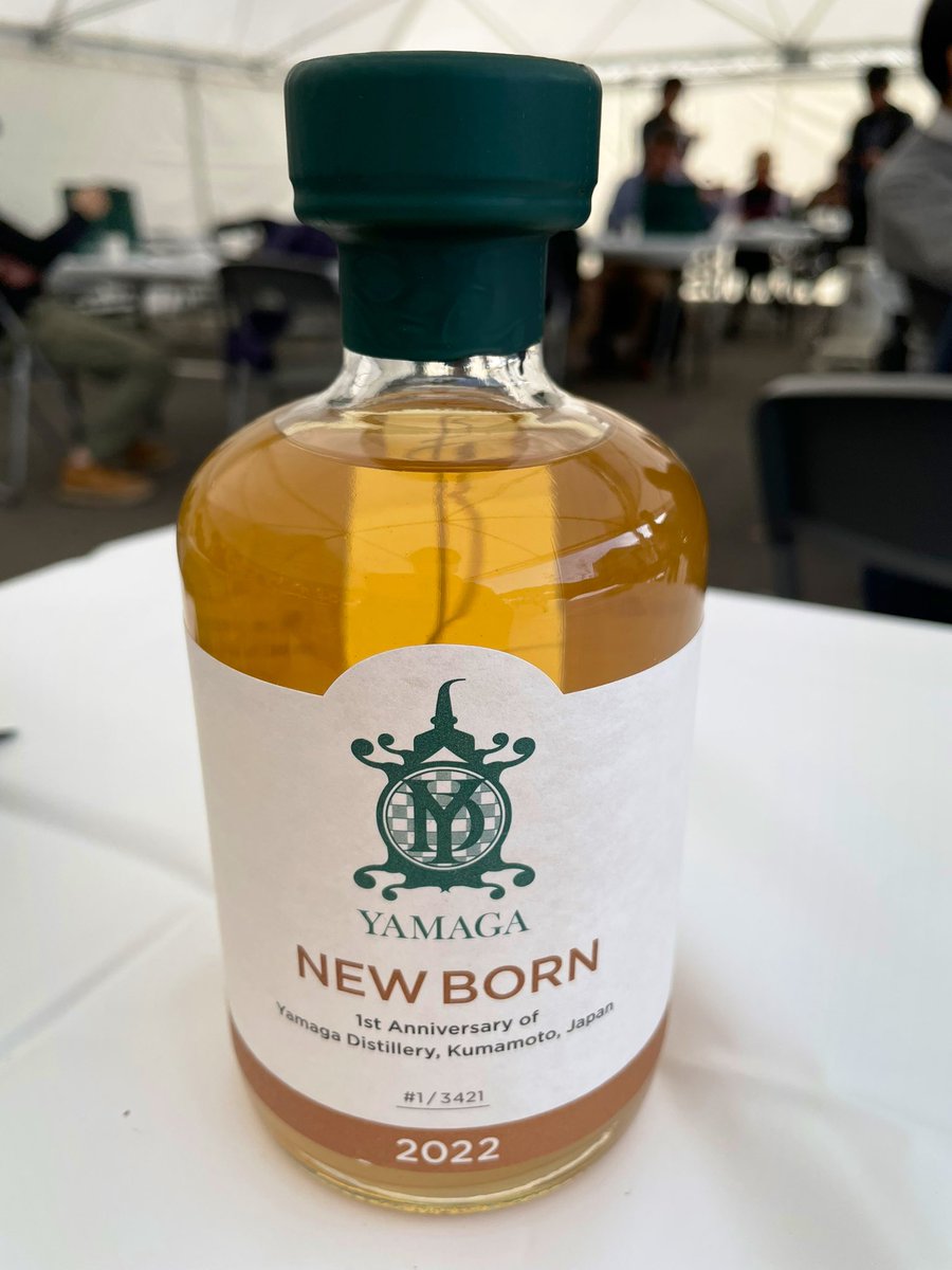 山鹿蒸溜所 ニューポット 250ml 2本