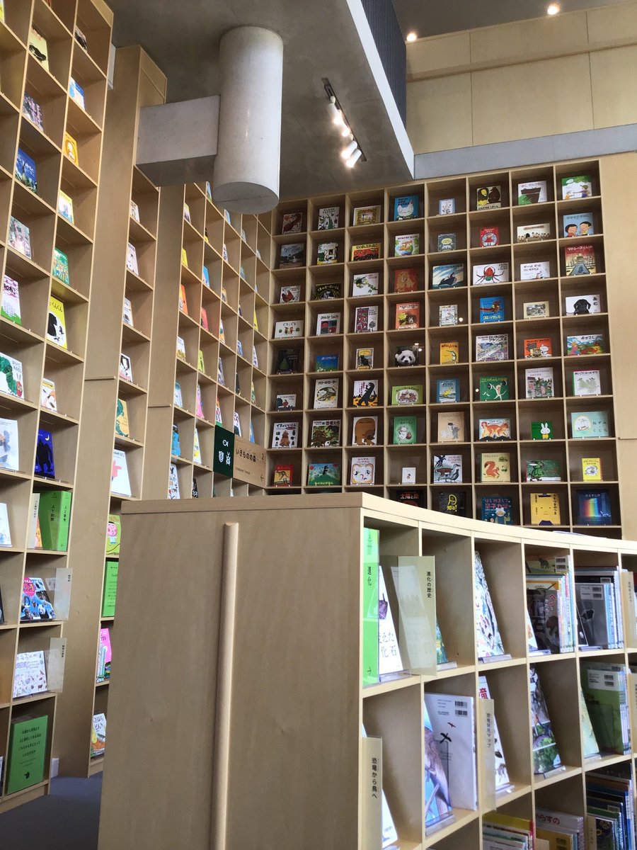 Haruaki TAMADA tweet media