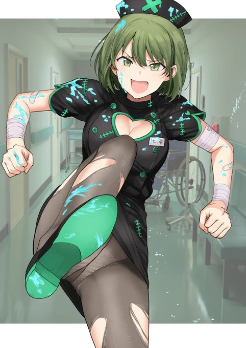 キックだ!にちか! 