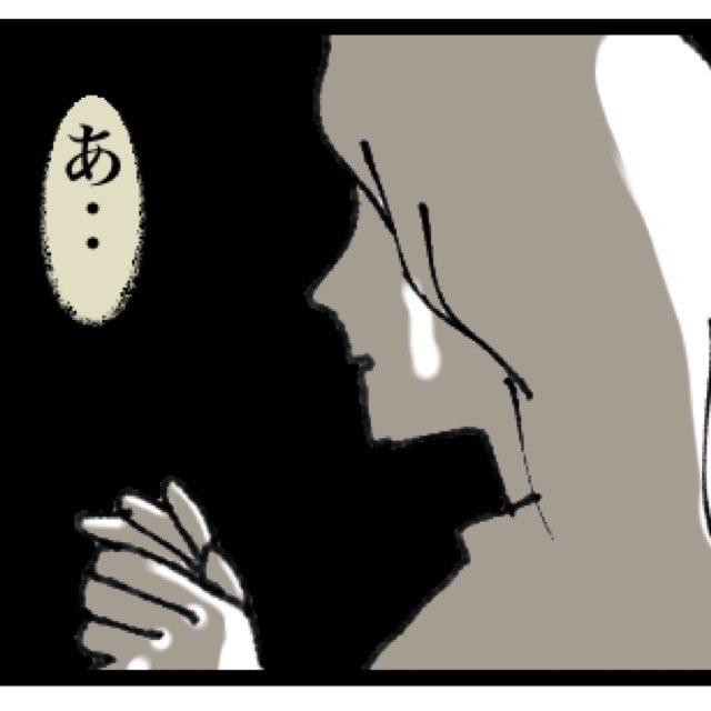 漫画描いてて初めて胸がギュッと痛みました
(FANBOX支援者さん向け報告) 