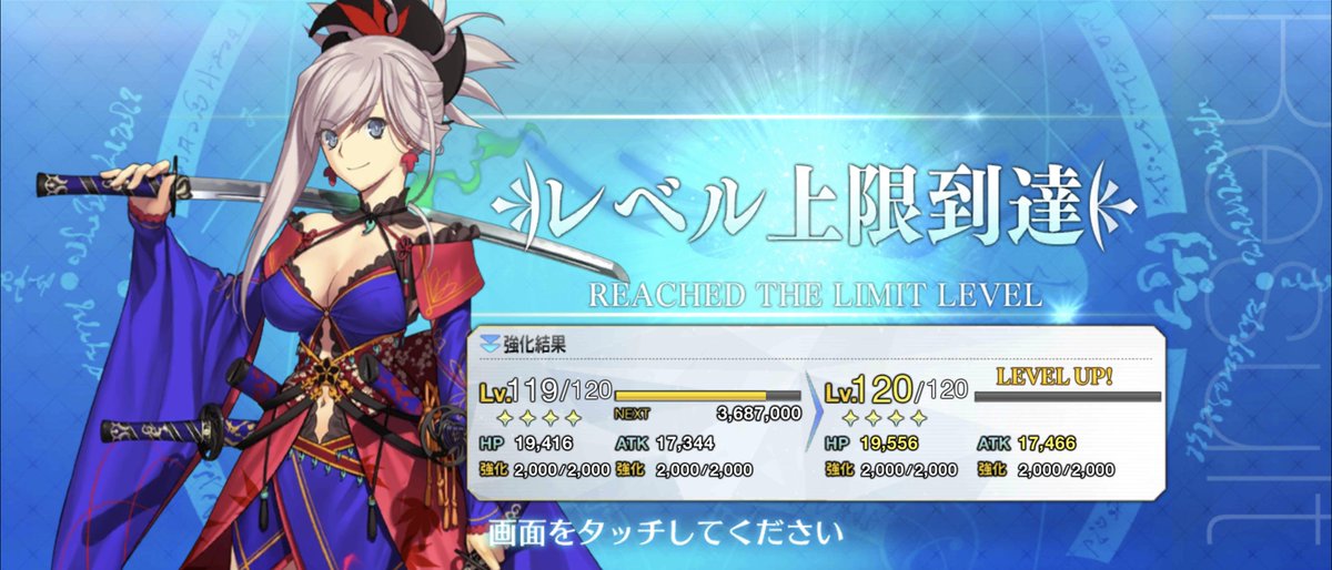 スミス💫🏴‍☠️🎧🔧☃⚒️🧪💬🔁💙🎤👑🌸🖋️　LOCK ON参戦 tweet media