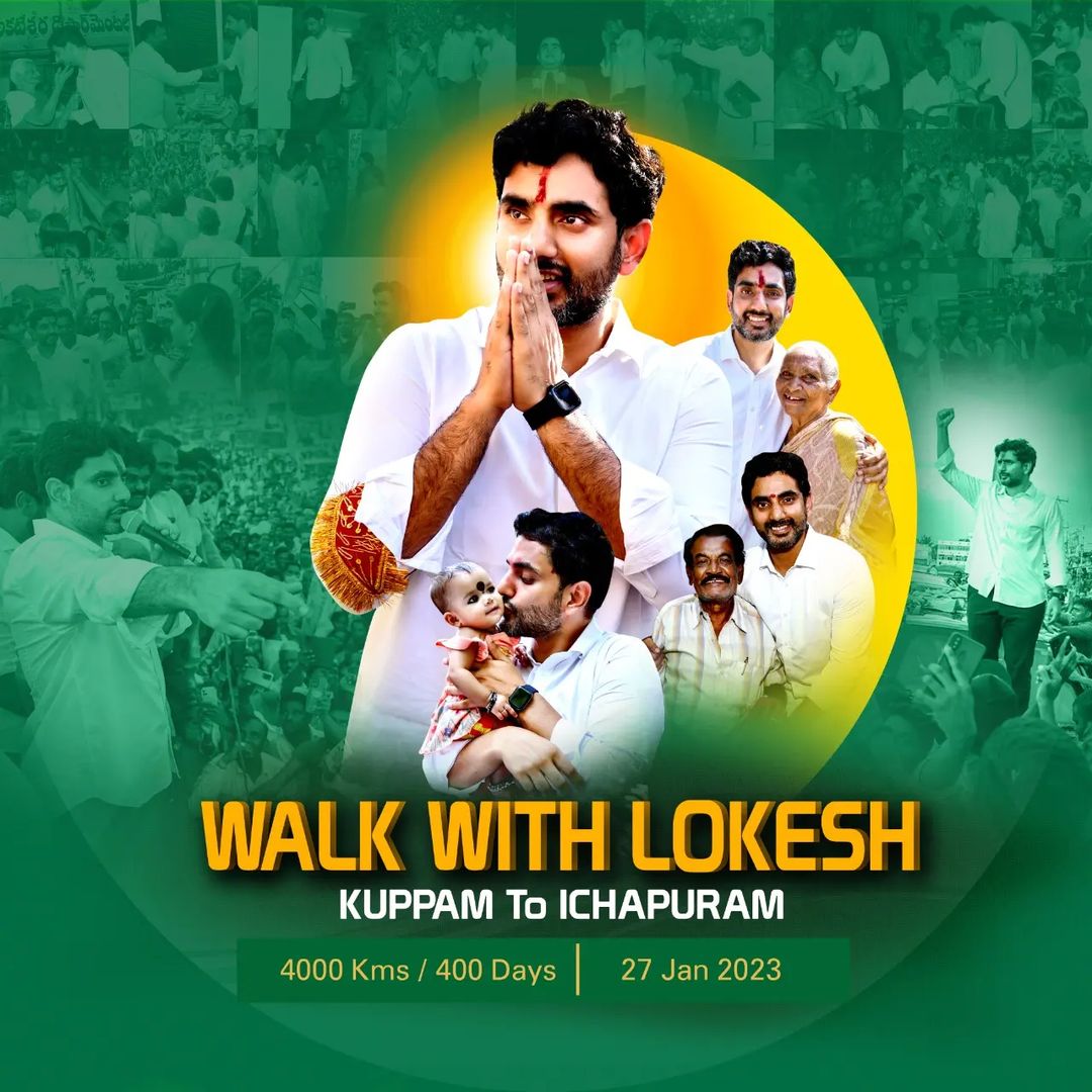 tvrtdp's tweet image. #NewProfilePic #DharmaYuddham