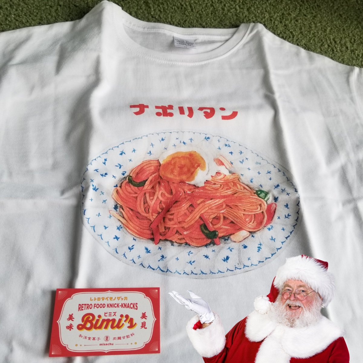 gachapon728's tweet photo. 🎁デザフェス56戦利品RT祭り🎁

Bimi'sさん(@bimismisachu)の
お店でナポリタンTシャツと
ナポリタン缶バッジを購入🍝
本当にどれも美味しそうで可愛い
から、めちゃくちゃ悩んだ😭
次はホットケーキが欲しいな🥞

#デザフェス56
@designfesta https://t.co/4jPdhqdus5