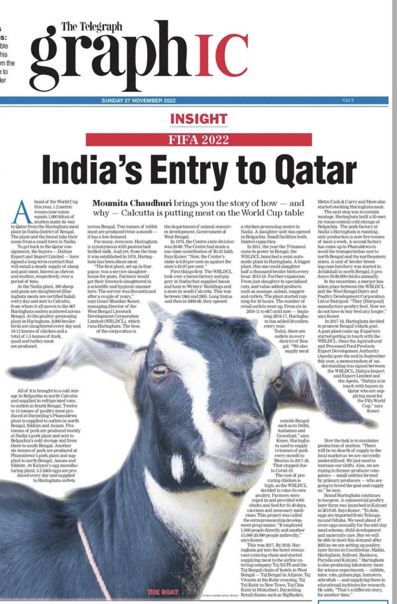 Upala Sen tweet media