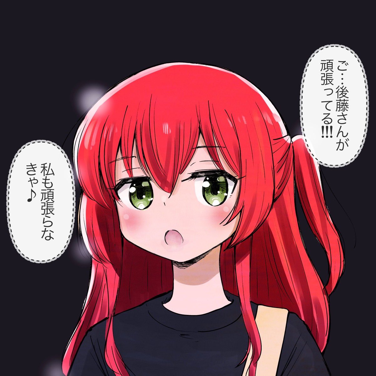 8話…喜多ちゃんのアップが可愛かったです^ ^

#ぼっち・ざ・ろっく
#喜多郁代 