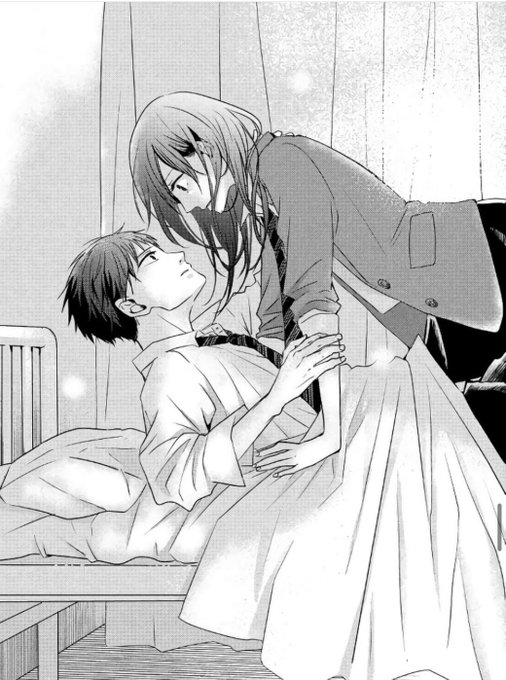 Manga Archive on Twitter: Manga Archive on Twitter: