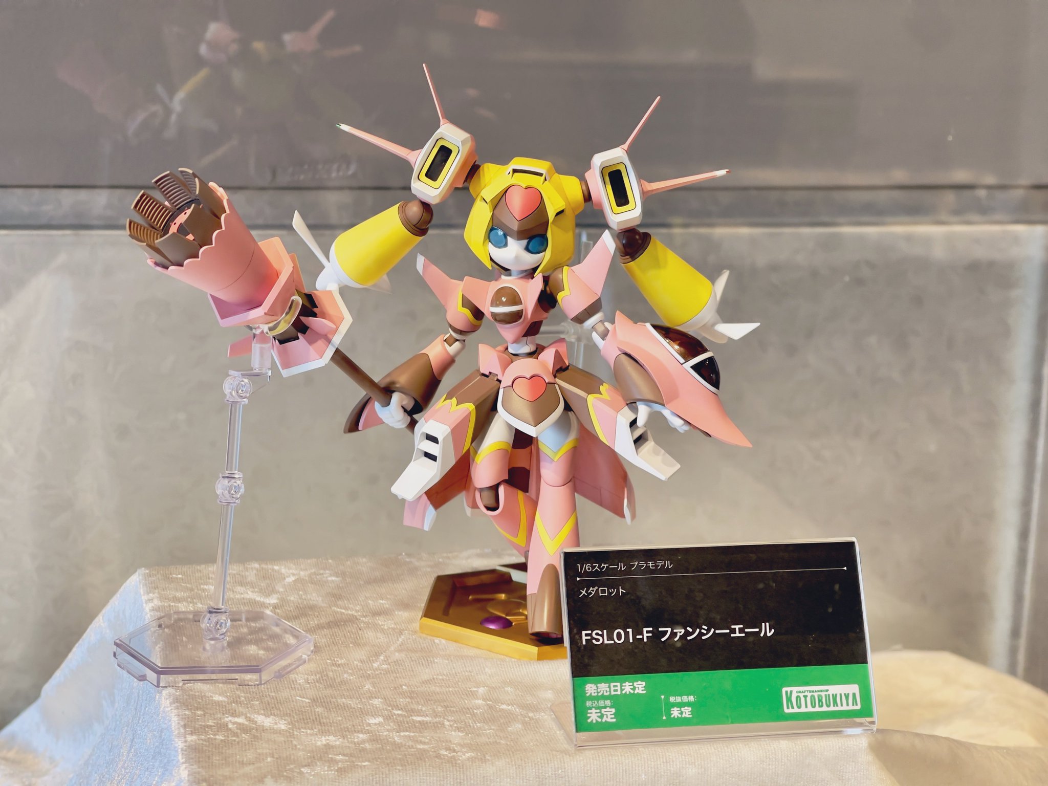 週末限定セール！ メダロット　コトブキヤ　ファンシーエール　新品 FSL01-F ファンシーエール｜メダロット｜キャラクター