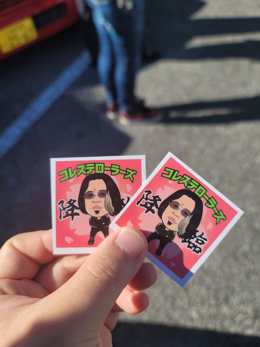★てつ★てやんでい🤘 tweet media