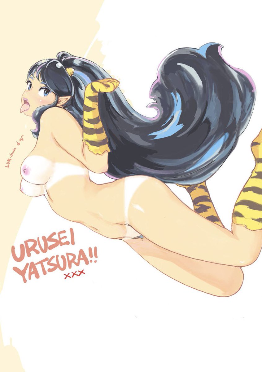 今年のえっちなラムちゃんセット。https://t.co/t8rU3Nk9AJ 