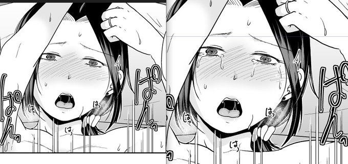 加筆修正前と修正後。今はただ、そういう作業をひたすらやっている・・・ 