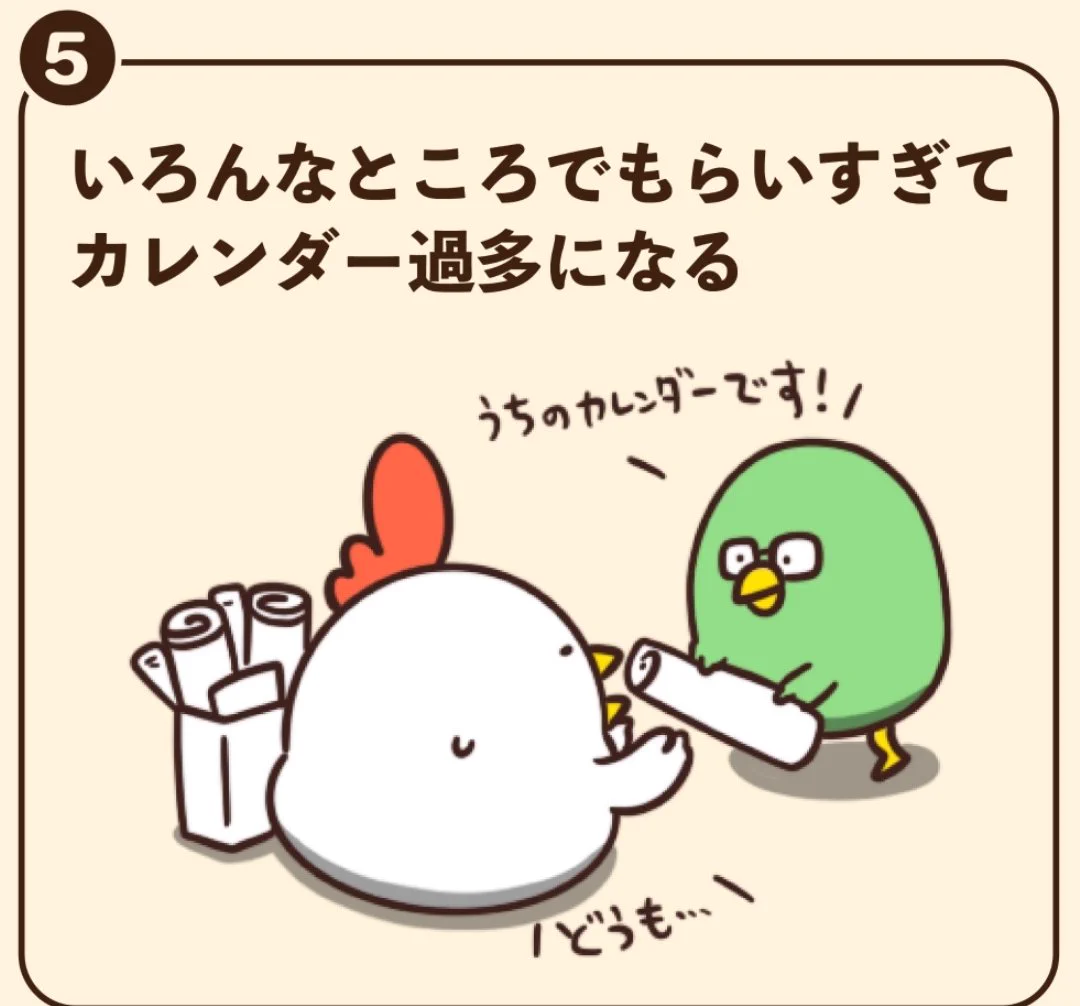 @debu_dori 処理に困るパターンですねっ 